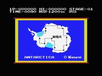 une photo d'Ã©cran de Antarctic Adventure sur MSX